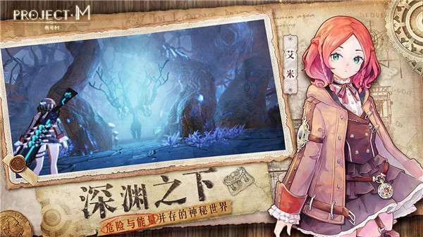 代号奈克特图5