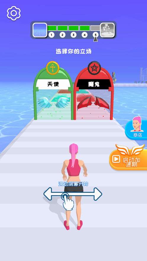 我路由我不由天ios版图2