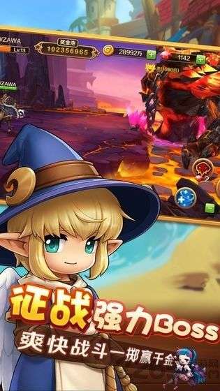 漫斗纪元破解版图2