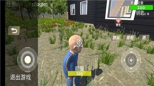 疯狂老奶奶破解版图1