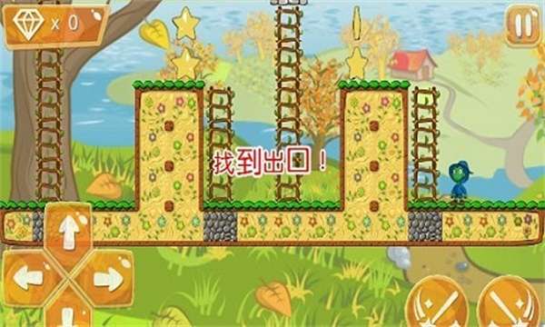 魔术师冒险图3