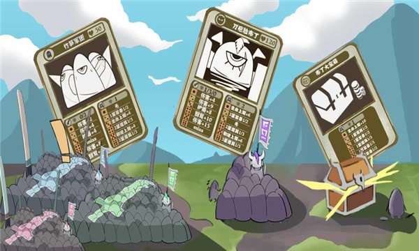 布丁天国手游图1