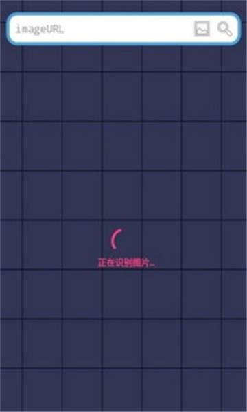 动画ASS图2