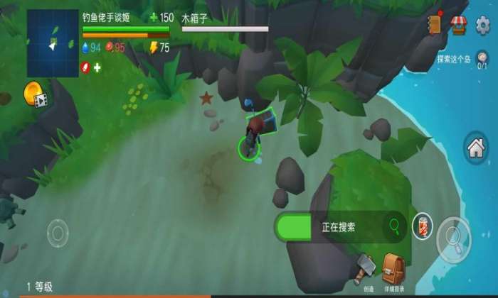 木筏生存海洋大冒险图2