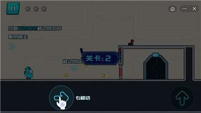 双人逃生记2图3