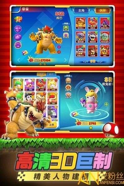 文明大冒险内测版图1