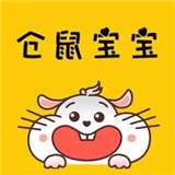 仓鼠外卖