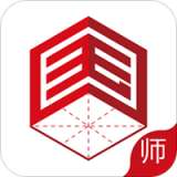 国字云教师