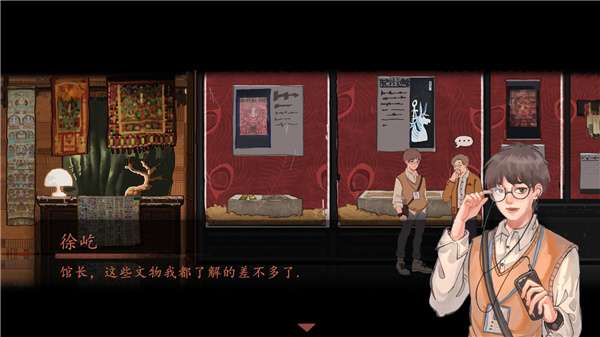 东巴图2