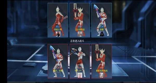 奥特超人王者之战图2