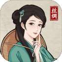 我在古代有船队手机版