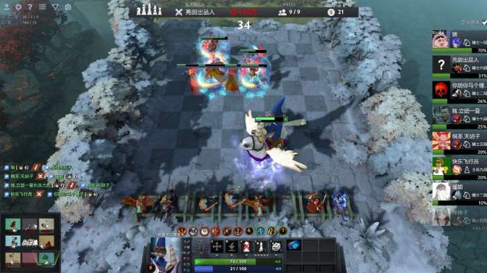 DOTA2刀塔自走棋游戏图1