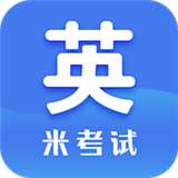考研英语阅读