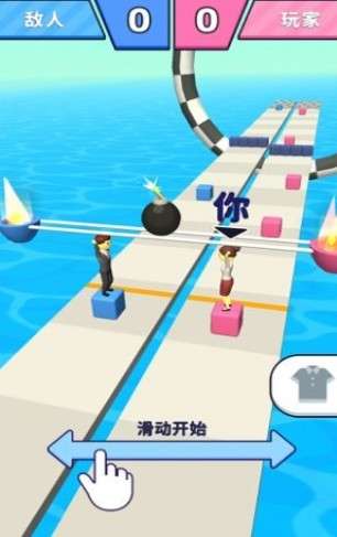 炸弹对对碰游戏图1