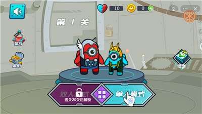 双人逃生记2图2