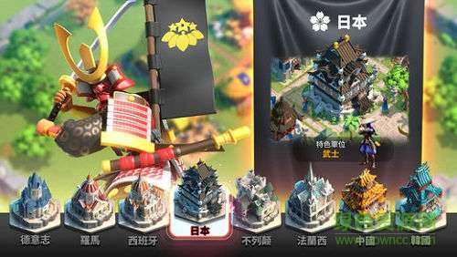 万国觉醒手游图1