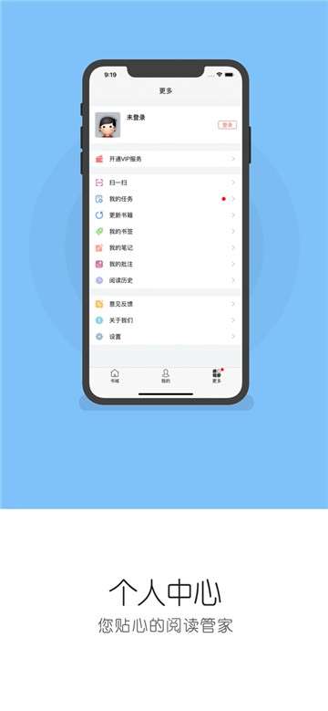 建标库图4
