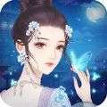 幻书镜花录手游