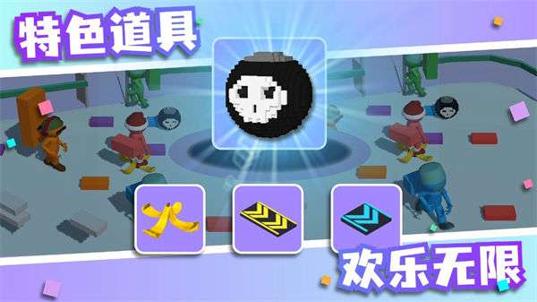 我造桥贼6图2