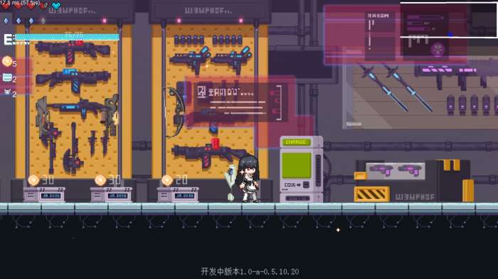 新月纪元手游图4