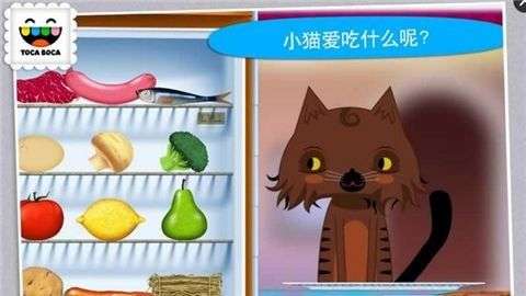 托卡厨房图2