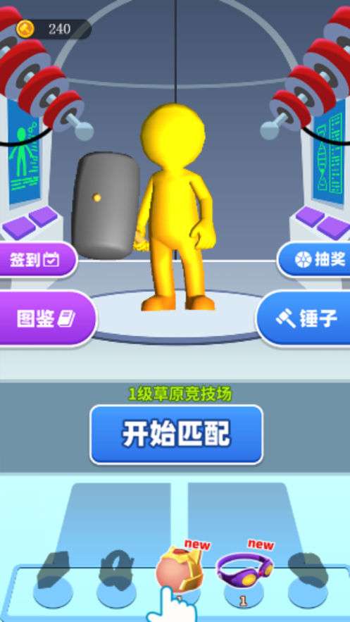 鱿鱼闯关游戏生存挑战图3