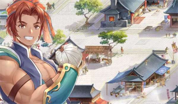 极品小二图2