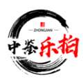 中鉴乐拍图3