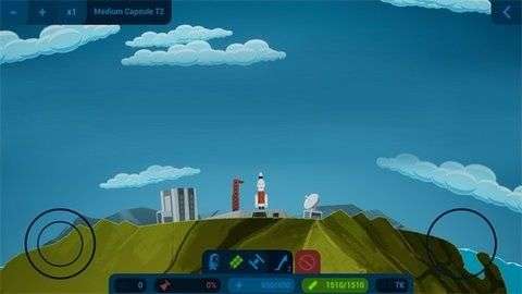 小小太空学院图4
