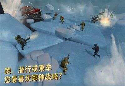 战术机器人中文版图4