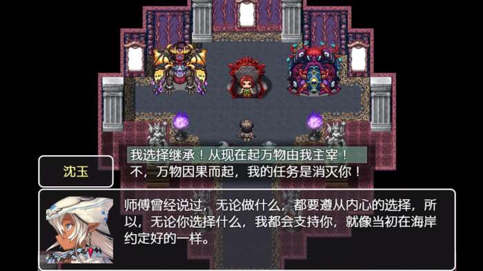 关于我转生成为勇士手游图1