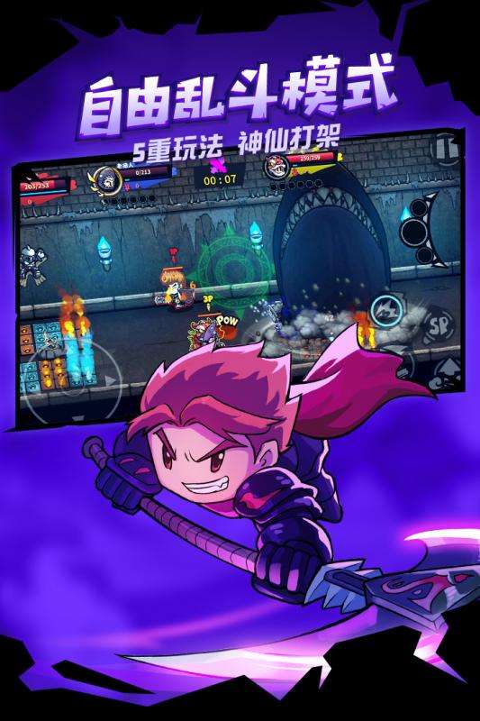 失落城堡二周年图5