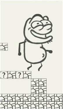 沙雕小青蛙图1