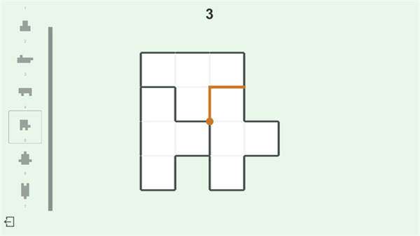 INSIGHT洞察图3