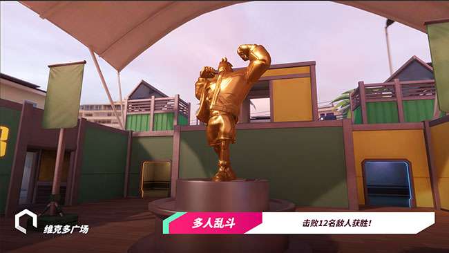 T3篝火图4