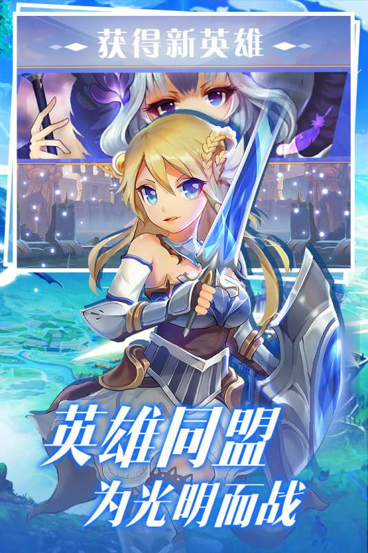 点心萌物语手机版图2