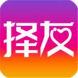 择友app