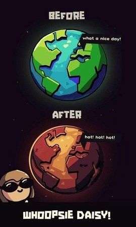 地球公司图2