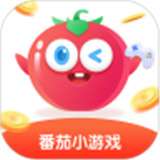 番茄小游戏app
