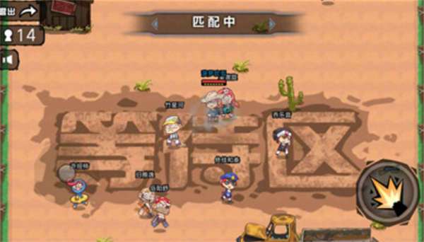 精英狙击求生图1