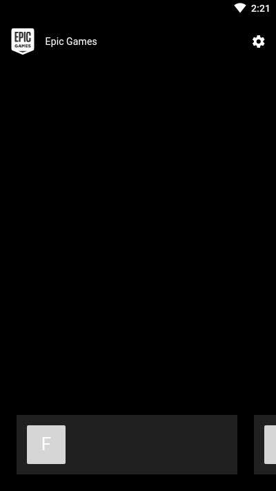Epic游戏商城图3