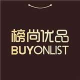 榜尚优品