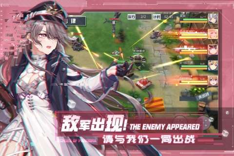 潘多拉的回响公测版图1