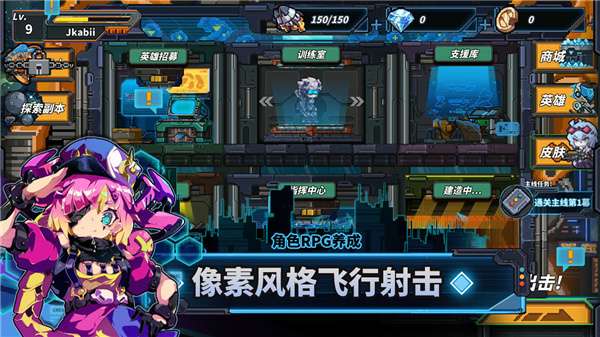 源代码删除公测版图2