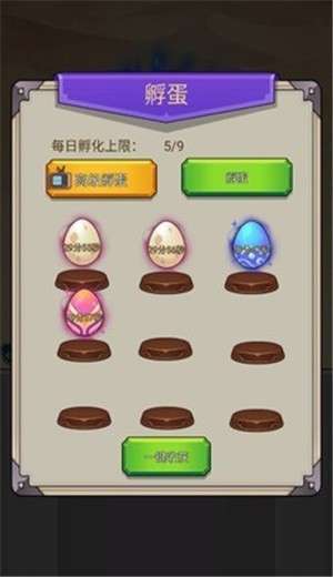 超级小拳拳手游图1
