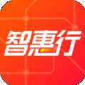 西安地铁智惠行