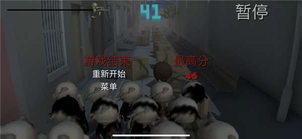 逃离僵尸群图4