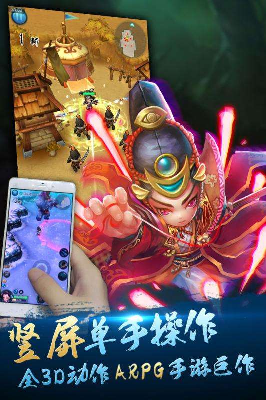 掌门不寂寞图5