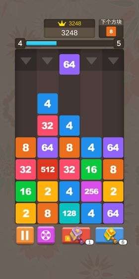 方块消图5