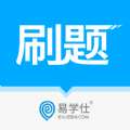 易学仕专升本